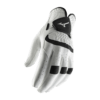 Mizuno Elite White